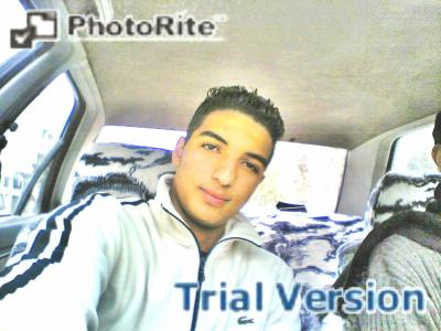 c'est mon cousin